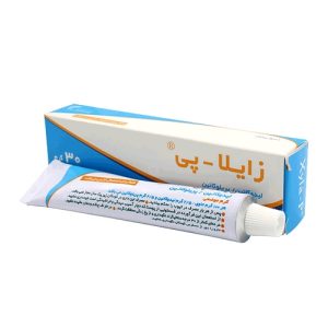 کرم بی‌حسی زایلاپی